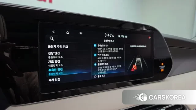 Hyundai Palisade id 3573176 из Кореи 7