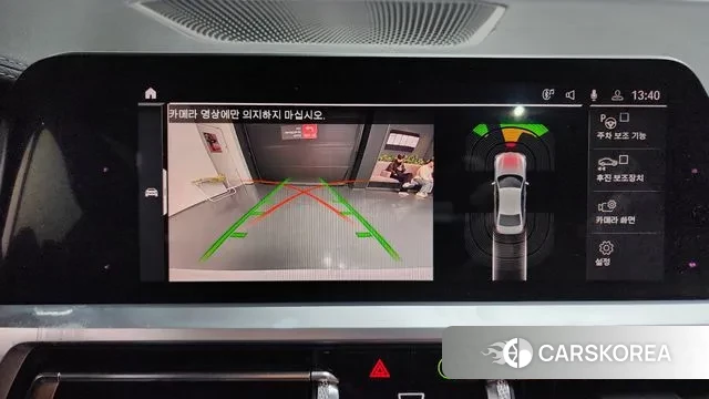 BMW 3 Series (G20) id 3723230 из Кореи 7