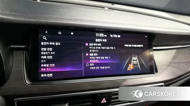 Kia K7 Premier id 3573814 из Кореи 7