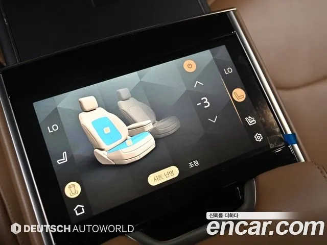 Land Rover Range Rover 5th Generation id 2953964 из Кореи 7