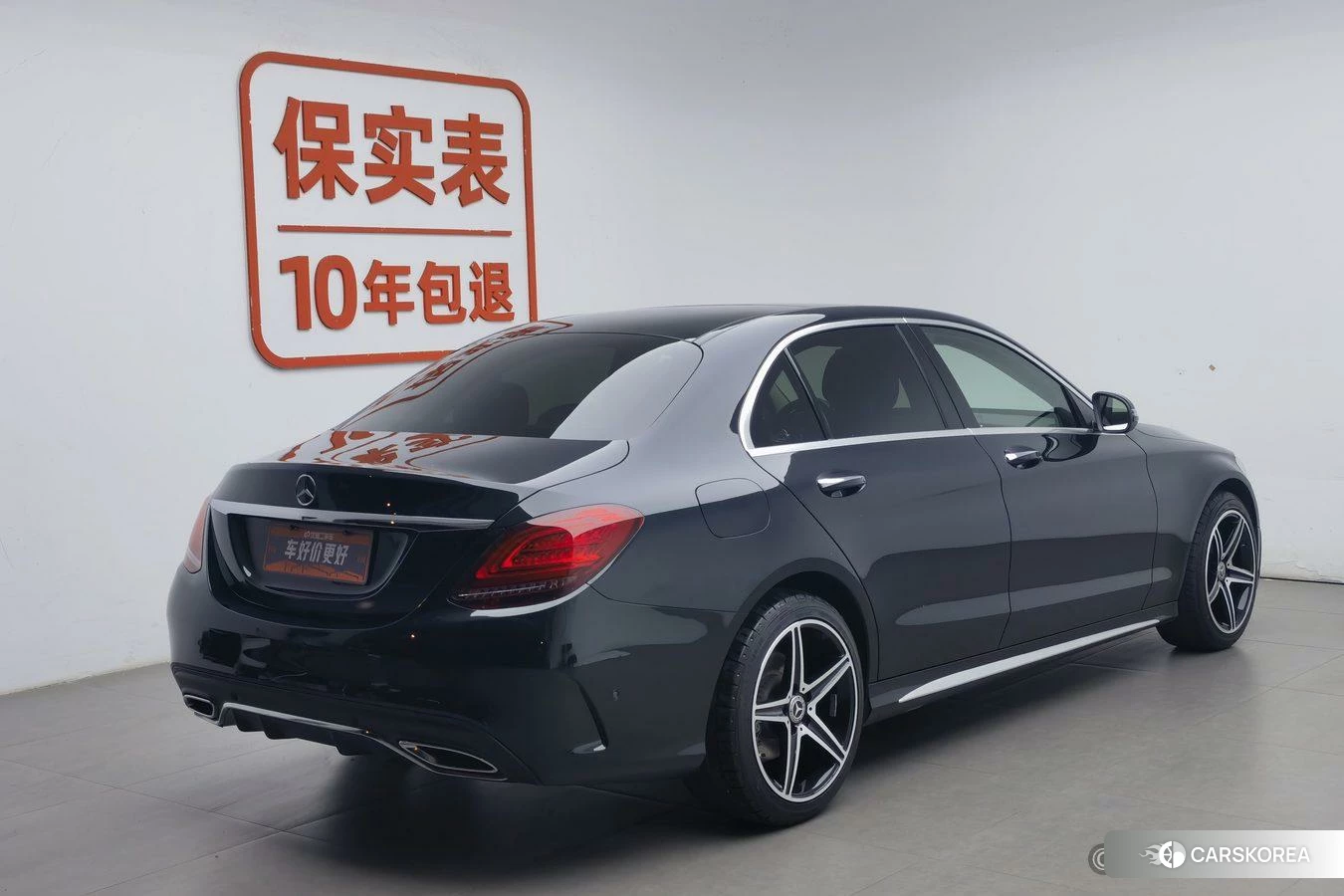 Mercedes-Benz Class C id 4467832 из Китая 7