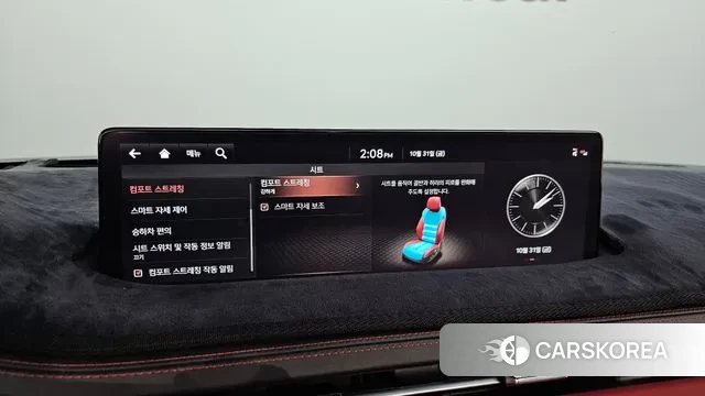 Genesis GV70 id 3311533 из Кореи 7