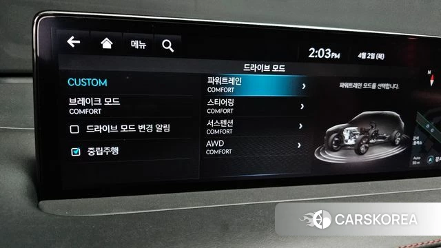 Genesis GV70 id 3878775 из Кореи 7