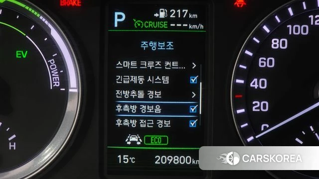 Hyundai Sonata New Rise Hybrid id 3834976 из Кореи 7