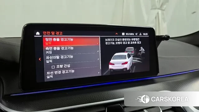 BMW 5 Series (G30) id 3487534 из Кореи 7