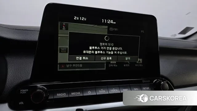 Kia Come New K3 id 3687542 из Кореи 7