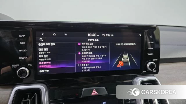 Kia Sorento 4th Generation id 4618557 из Кореи 7