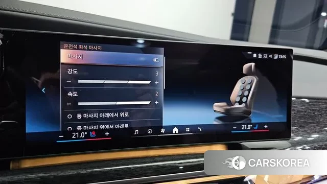 BMW 7 Series (G70) id 3639187 из Кореи 7