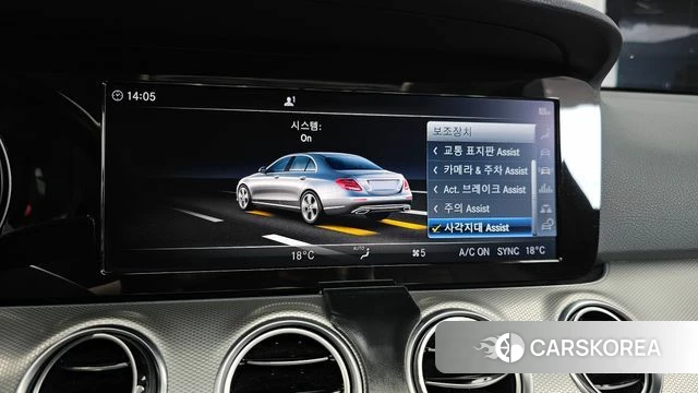 Mercedes-Benz E-Class W213 id 4684338 из Кореи 7