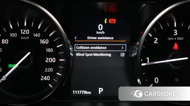 Land Rover Discovery Sports id 3434147 из Кореи 7