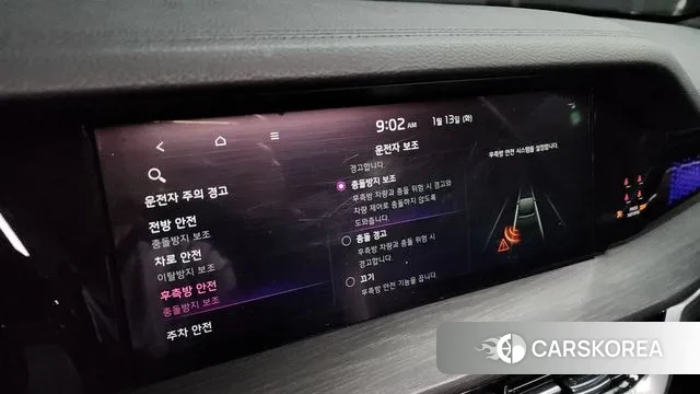 Kia Mohave Master id 3576596 из Кореи 7