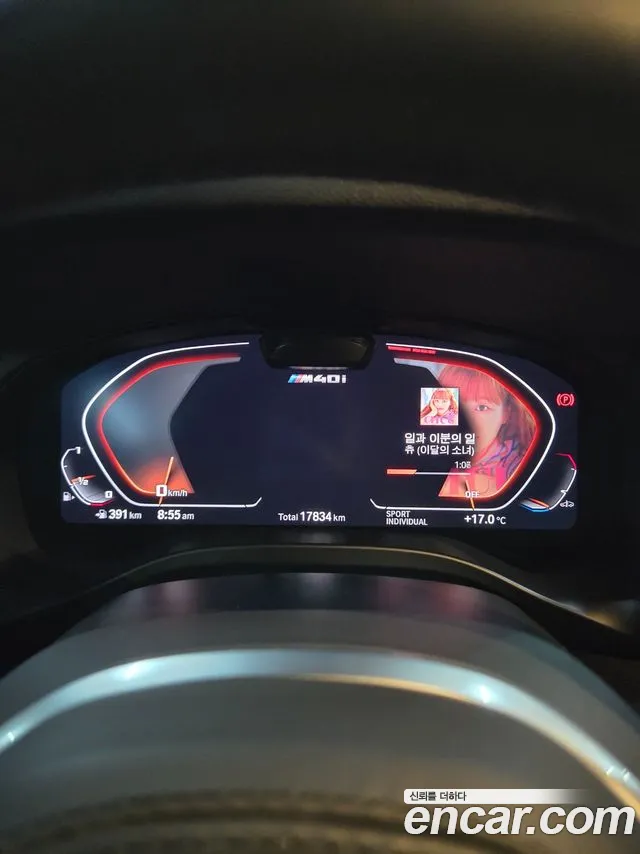 BMW X4 (G02) id 2690881 из Кореи 7