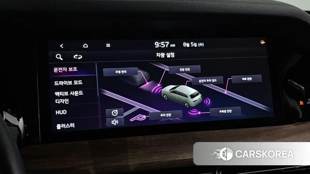 Kia Mohave Master id 4666951 из Кореи 7