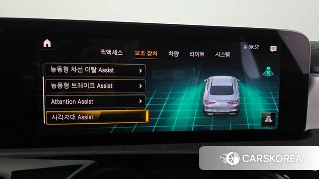 Mercedes-Benz CLA-Class C118 id 3941980 из Кореи 7