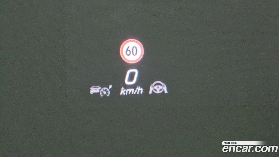 Mercedes-Benz S-Class W223 id 2107926 из Кореи 7