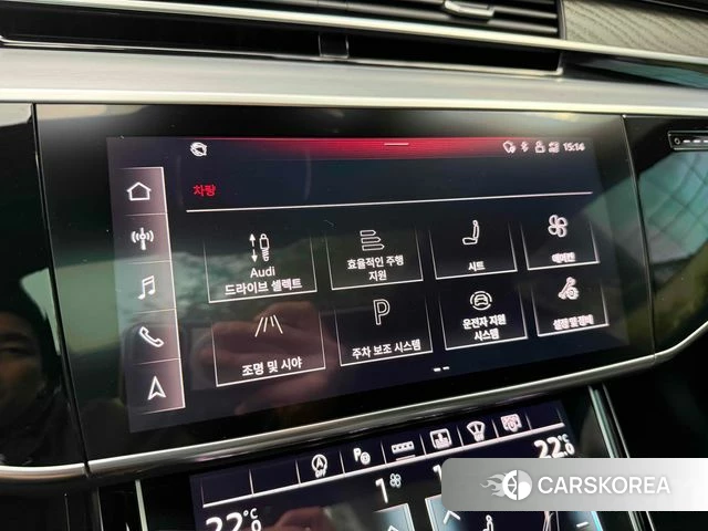Audi A8 (D5) id 4280619 из Кореи 7