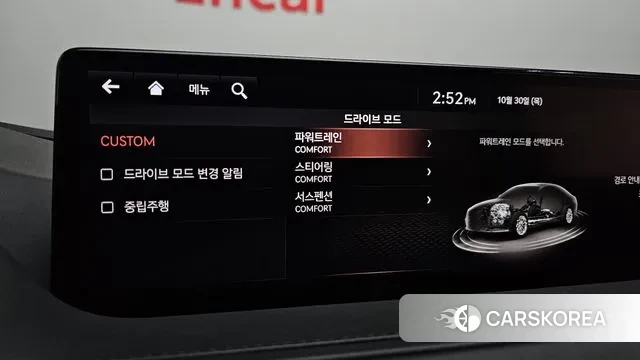 Genesis G80 (RG3) id 3307258 из Кореи 7