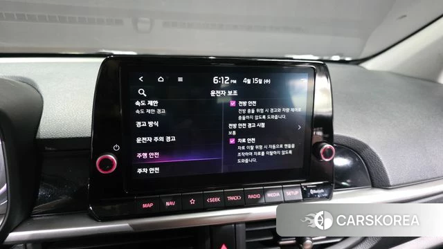 Kia The New Morning (JA) id 3939943 из Кореи 7