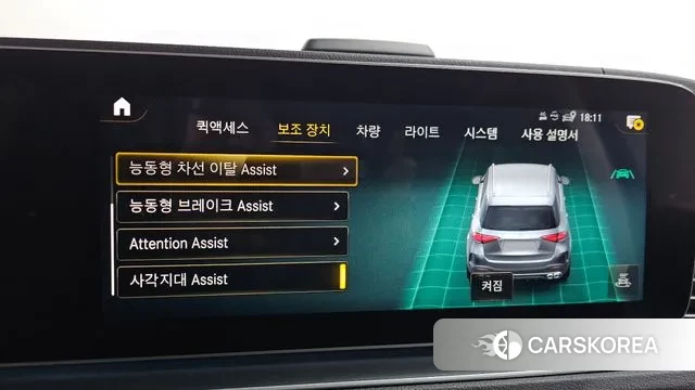 Mercedes-Benz GLE-Class W167 id 3380039 из Кореи 7