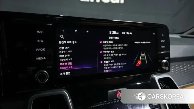 Kia Sorento 4th Generation id 3361627 из Кореи 7