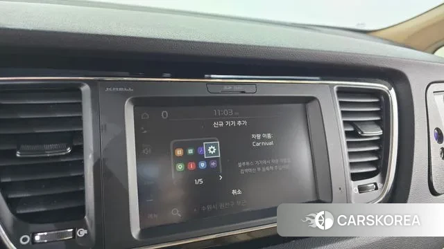 Kia The New Carnival id 3656768 из Кореи 7