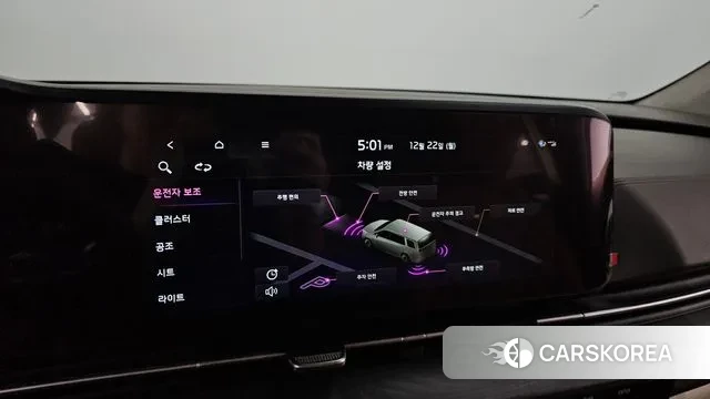 Kia Carnival 4th generation id 3503193 из Кореи 7