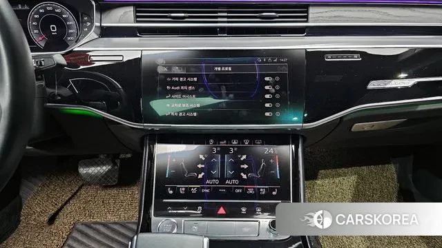 Audi A8 (D5) id 3367700 из Кореи 7