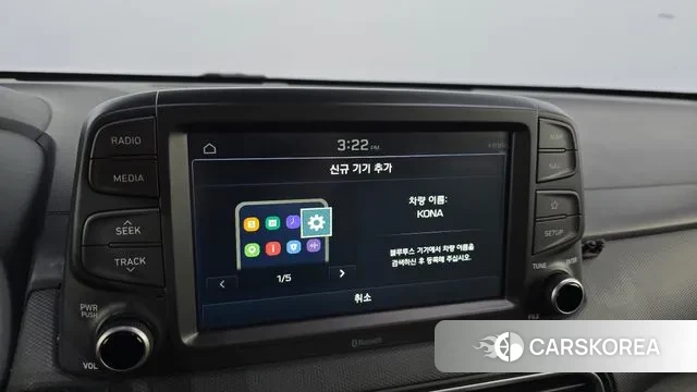 Hyundai Kona id 3434878 из Кореи 7