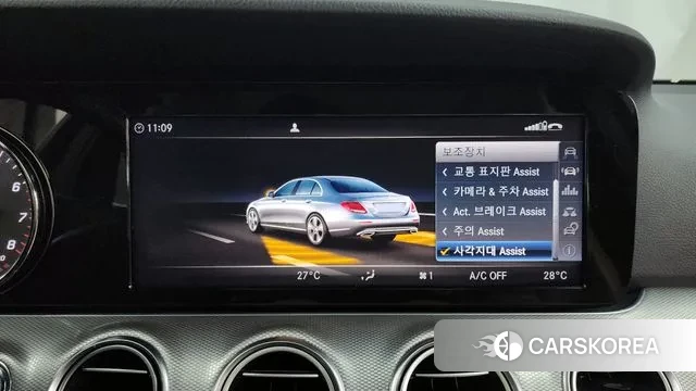 Mercedes-Benz E-Class W213 id 3445139 из Кореи 7