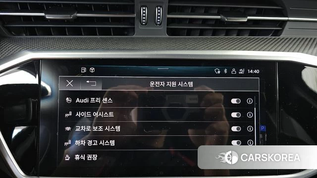 Audi RS6 (C8) id 4443568 из Кореи 7
