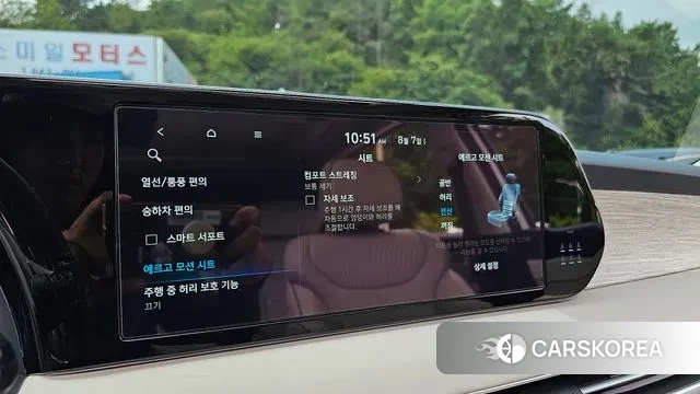 Hyundai The New Palisade id 3011329 из Кореи 7