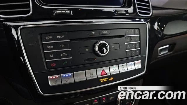 Mercedes-Benz GLS - Class X166 id 2917405 из Кореи 7