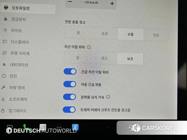 Tesla Model 3 id 3577579 из Кореи 7