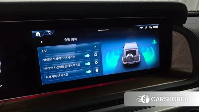 Mercedes-Benz G-Class W465 id 3482069 из Кореи 7