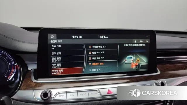 Kia More K9 id 3547436 из Кореи 7