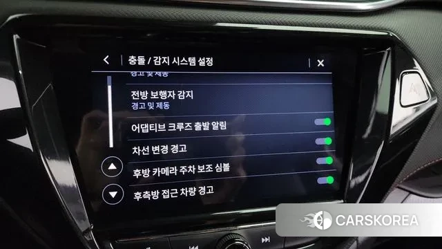 Chevrolet (GM Daewoo) Trailblazer id 3013196 из Кореи 7