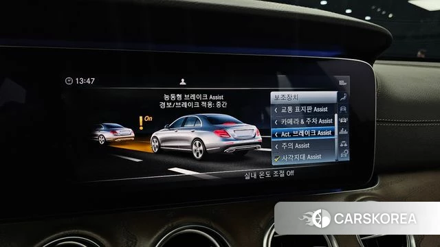 Mercedes-Benz E-Class W213 id 4620493 из Кореи 7