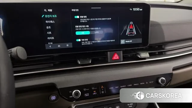 Kia The New Carnival 4th Generation id 3739530 из Кореи 7