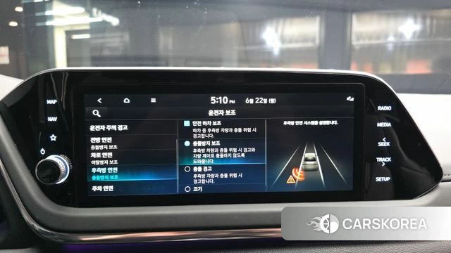 Hyundai Sonata (DN8) id 4489012 из Кореи 7