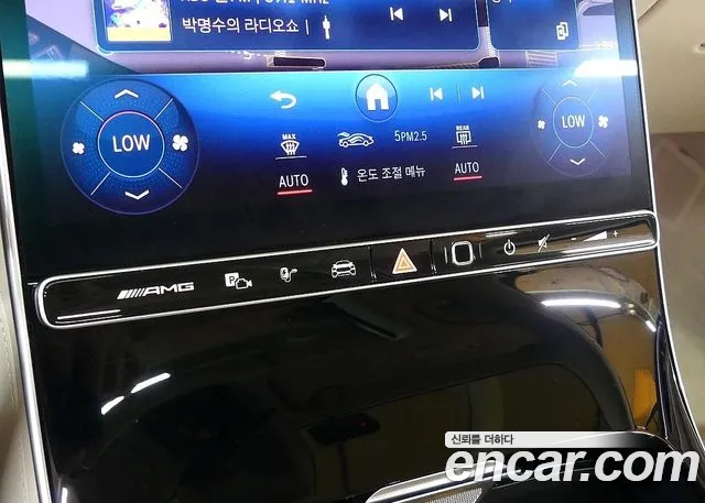 Mercedes-Benz S-Class W223 id 2831798 из Кореи 7