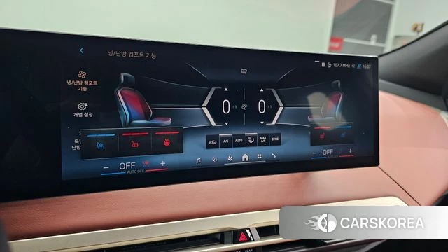 BMW iX id 3921810 из Кореи 7