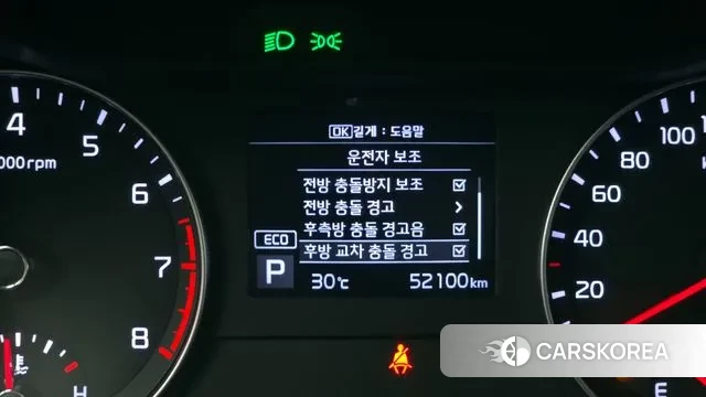 Kia Come New K3 id 2981852 из Кореи 7