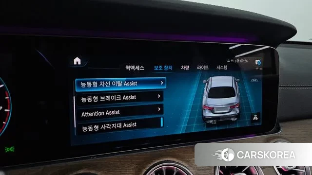 Mercedes-Benz E-Class W213 id 3493758 из Кореи 7