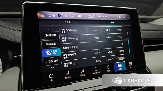 Jeep Compass 2nd Generation id 3839061 из Кореи 7