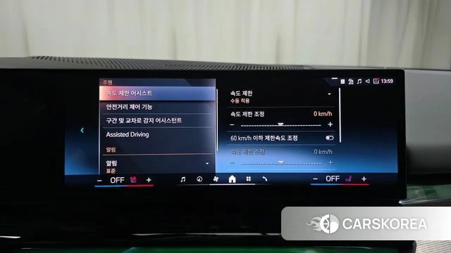 BMW 5 Series (G60) id 3909602 из Кореи 7