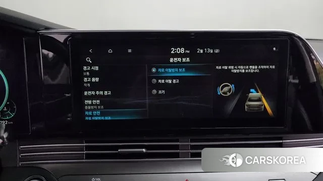 Hyundai The New Grandeur IG id 3692110 из Кореи 7