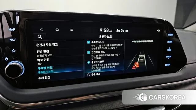 Hyundai Sonata (DN8) id 3012290 из Кореи 7