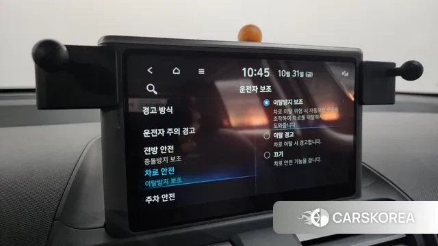 Hyundai Casper id 3310905 из Кореи 7