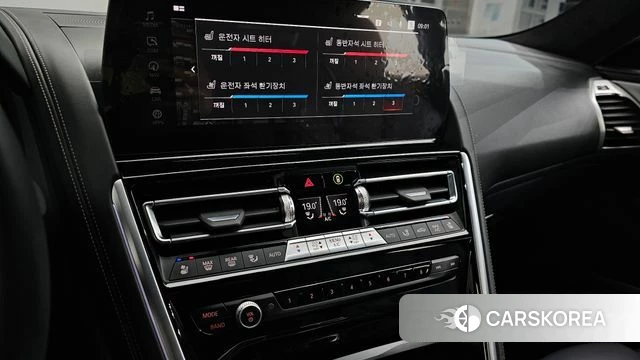 BMW 8 Series (G15) id 3952741 из Кореи 7