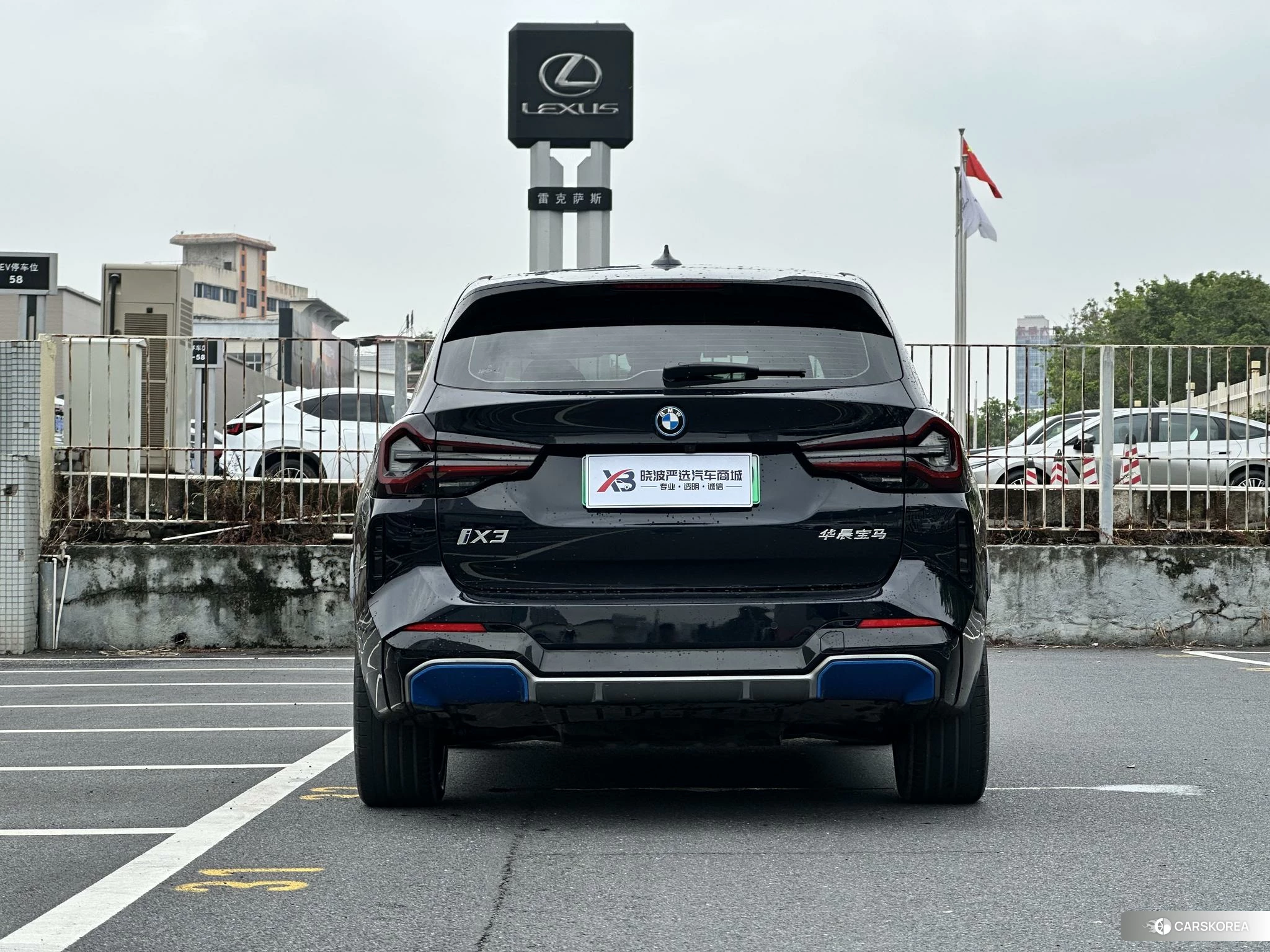 BMW iX3 id 4510953 из Китая 7